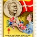1954 « Cinquantenaire du timbre antituberculeux 1904-1954 »