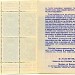 1958-1959 Carnet complet « BCG Notre salut ! » avec 10 timbres